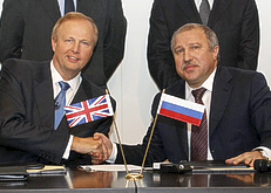 BP, Rosneft in share swap, Arctic pact