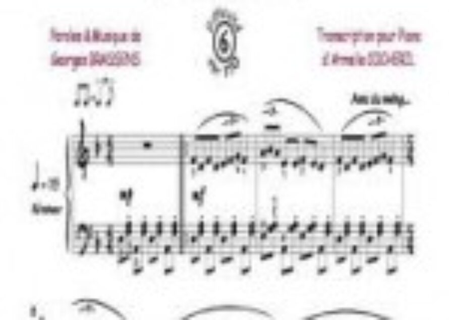 Le jour du 14 Juillet je reste dans mon lit douillet…