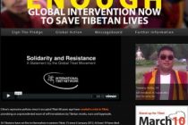 Un monastère tibétain dans la région de Tsolho en Amdo, au Tibet oriental, a été mis sous surveillance stricte…