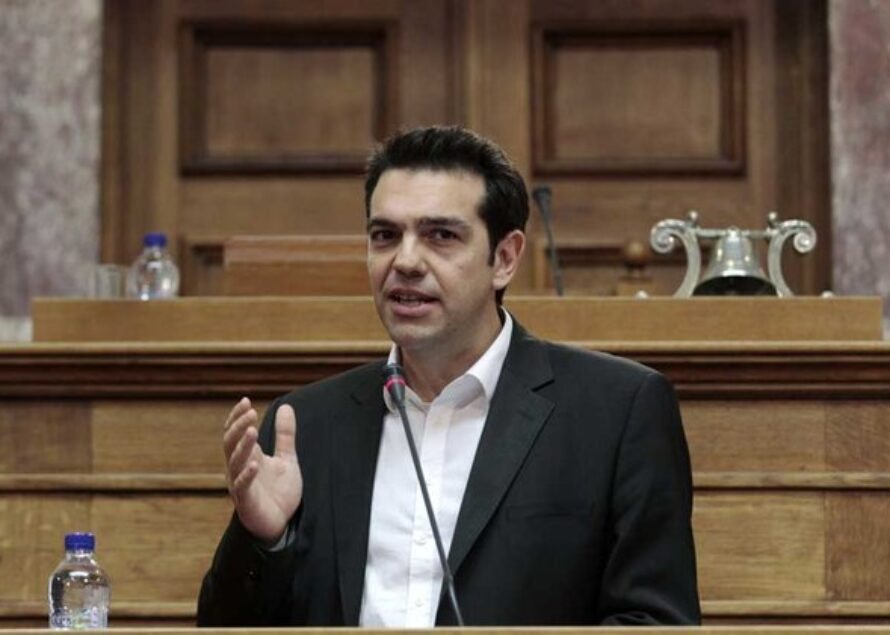 GRECE: La Grèce au bord de la sortie de l’euro – http://www.egaliteetreconciliation.fr/