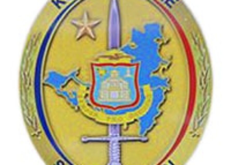 Suspect arrested on fire arm charges