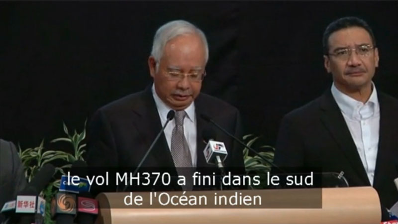Le premier ministre malaisien ne laisse plus de place au doute : le vol MH370 s'est abîmé dans le Sud de l'océan indien