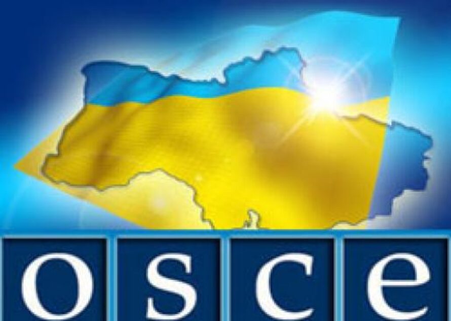 Ukraine. De faux observateurs de L’OSCE arrêtés à Slaviansk ?