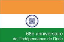 Saint-Martin – Grande soirée de célébration du 68e anniversaire de l’Indépendance de l’Inde