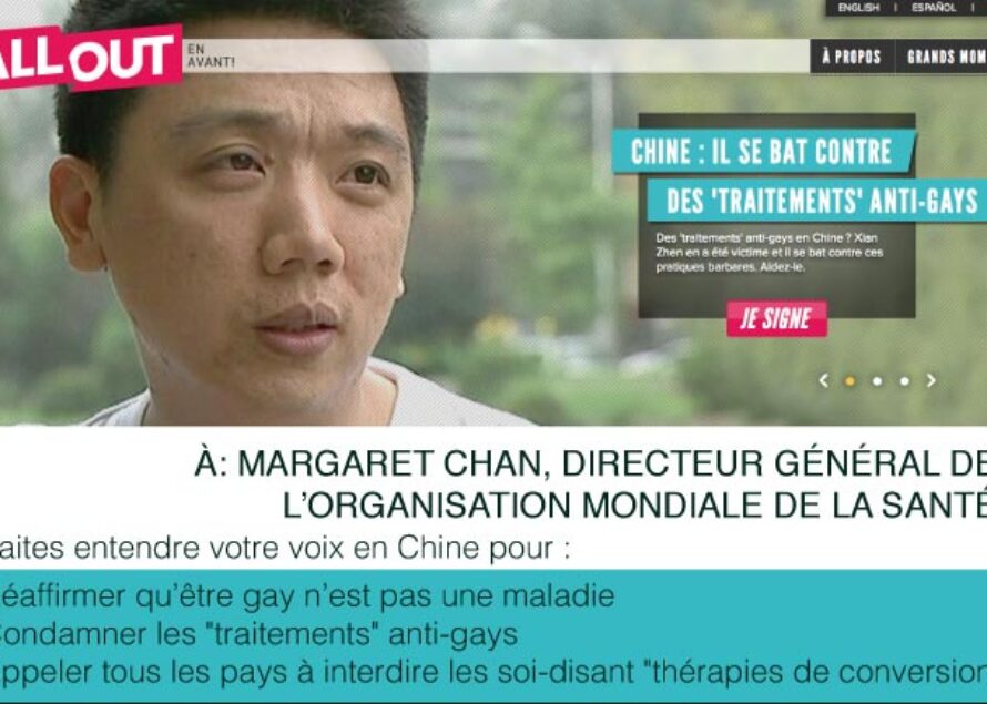 Les cliniques anti-gays en Chine espèrent que vous ne verrez jamais cette vidéo
