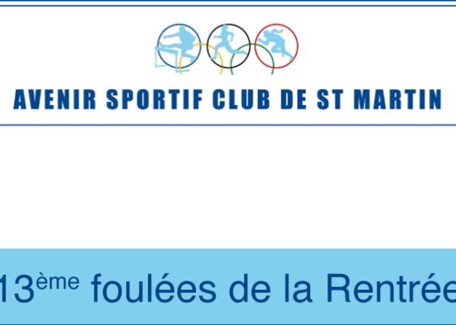 Sport – Saint-Martin : les Foulées de la rentrée 2014