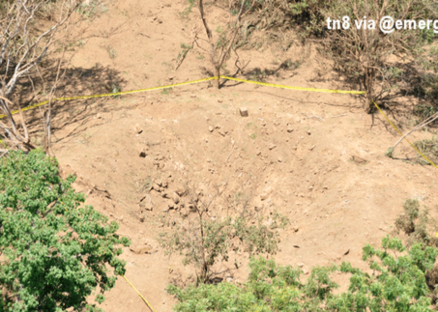 La chute d’une météorite frôle la capitale du Nicaragua