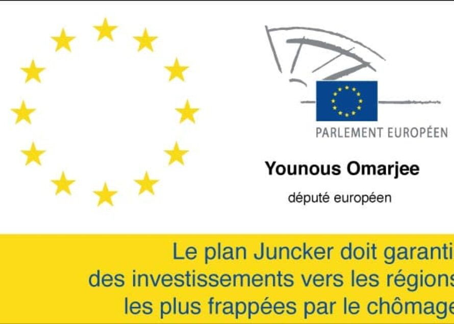 Le plan Juncker doit garantir des investissements vers les régions les plus frappées par le chômage