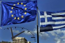 Grèce : Le FMI et la BCE se couchent face à la situation grecque