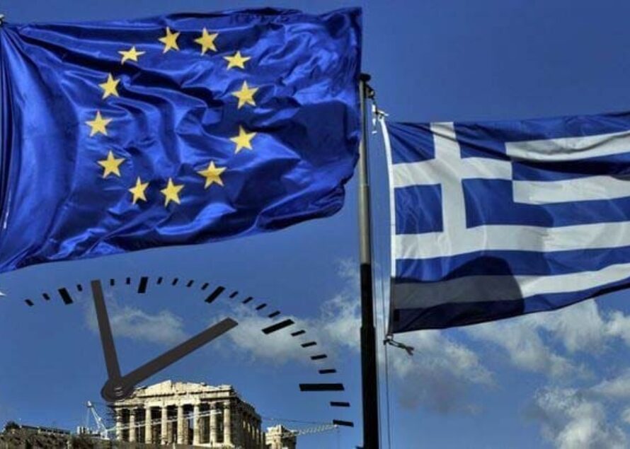 Grèce : Le FMI et la BCE se couchent face à la situation grecque