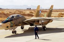 International :  l’Iran aurait déployé ses chasseurs F-14 aux frontières du pays